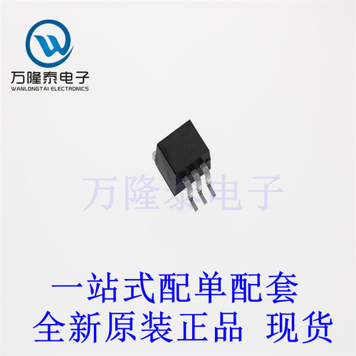 全新原装正品LT1086CM-3.3 封装TO-263 低压差线性稳压器稳压器