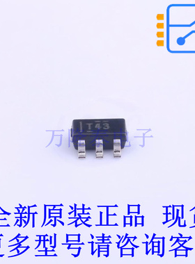 线性稳压器(LDO) TPS73618DBVT SOT-23-5 TI全新原装正品