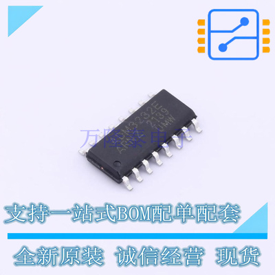 RS232芯片 ADM3232EARNZ SOP-16 UMW友台 全新原装正品
