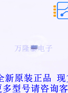 场效应管(MOSFET) CSD25484F4T PicoStar-3 TI全新原装正品