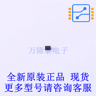 静电放电(ESD)保护器件 ESD56281N06-2/TR DFN1006-2L 全新原装正