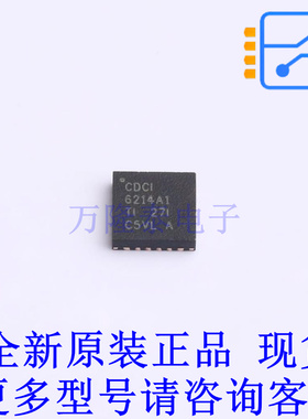 时钟发生器/频率合成器/PLL CDCI6214RGET VQFN-24-EP(4x4) TI全