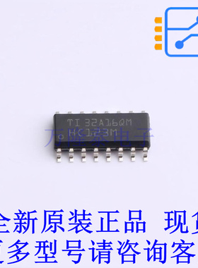 单稳态多谐振荡器 CD74HC123M96G4 SOIC-16 TI全新原装正品