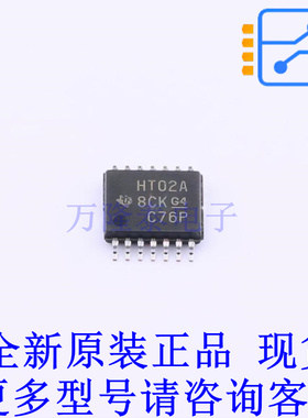 芯片IC SN74HCT02APWR TSSOP-14 TI全新原装正品