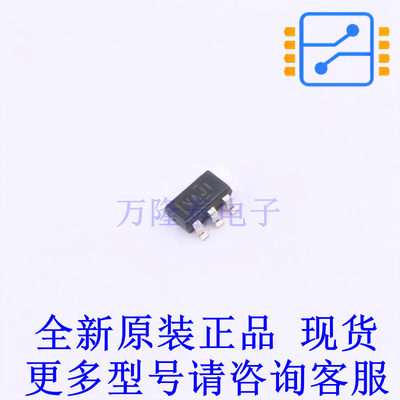 运算放大器 TLV2711IDBVR SOT-23-5 TI全新原装正品