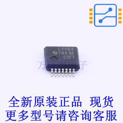 反相器 SN74LV06ADBR SSOP-14 TI全新原装正品