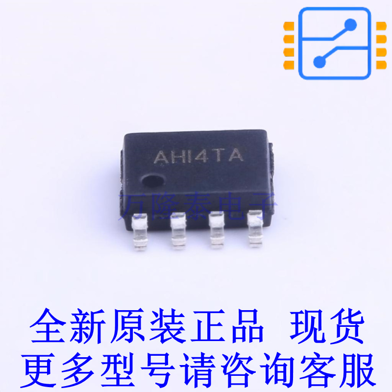 DC-DC电源芯片 SY8204FCC SOIC-8-EP 贴片芯片IC 全新原装正品
