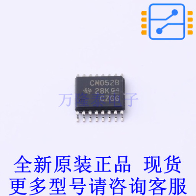 模拟开关/多路复用器 CD4052BPW TSSOP-16 TI全新原装正品