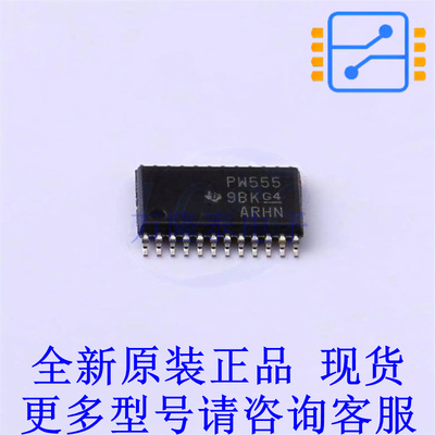 I/O扩展器 TCA9555PWR TSSOP-24 TI全新原装正品