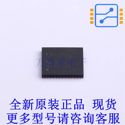 时钟发生器/频率合成器/PLL LMK03318RHST QFN-48-EP(7x7) TI全新