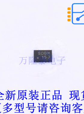 转换器/电平移位器 CAVCH4T245MRSVREP UQFN-16(1.8x2.6) TI全新