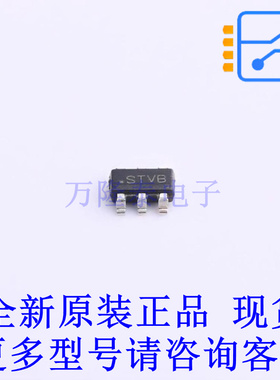 DC-DC电源芯片 LM2842XMK-ADJL/NOPB TSOT-23-6 TI全新原装正品