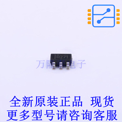 数模转换芯片DAC DAC7571IDBVR SOT-23-6 TI全新原装正品