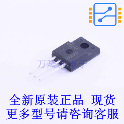 IGBT管/模块 IKA15N60T TO-220 全新原装正品