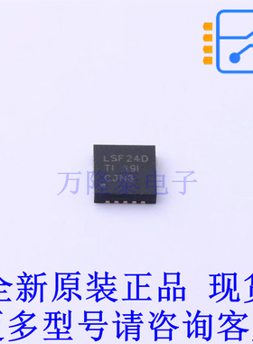 转换器/电平移位器 LSF0204DRGYR QFN-14-EP(3.5x3.5) TI全新原装