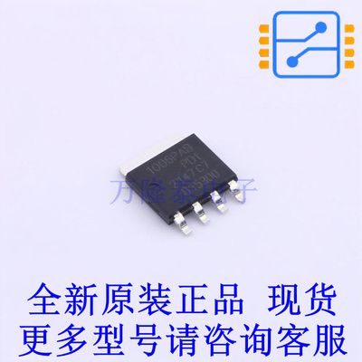 三极管(BJT) PHPT61006PYX SOT-669 全新原装正品