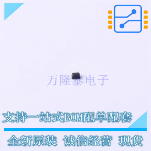 静电放电(ESD)保护器件 TPESD3V3U1UB SOD-523 TECH PUBLIC 原装