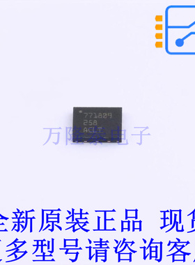 电池管理 BQ771809DPJR DFN-8-EP(3x4) TI全新原装正品