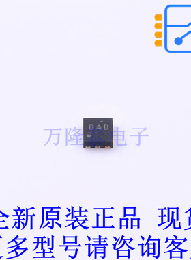 线性稳压器(LDO) TPS72018DRVR DFN-6-EP(2x2) TI全新原装正品