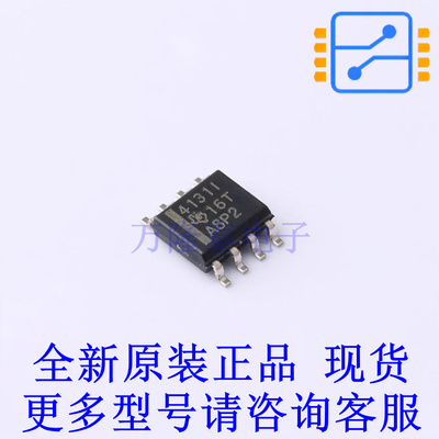 差分运放 THS4131IDR SOIC-8 TI全新原装正品