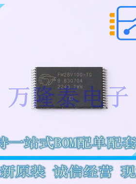 FM28V100-TG 封装TSOP-32 存储器 FRAM 1MB 128KX8 60NS 原装