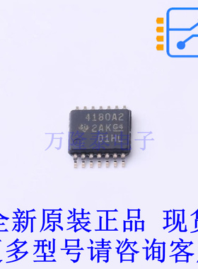 电流感应放大器 INA4180A2IPWR TSSOP-14 TI全新原装正品