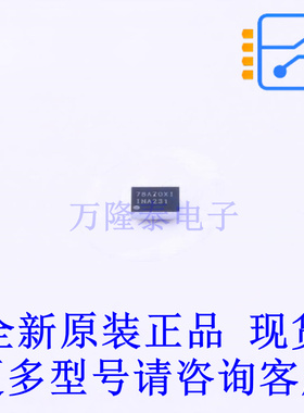 电流感应放大器 INA231AIYFFT BGA-12 TI全新原装正品