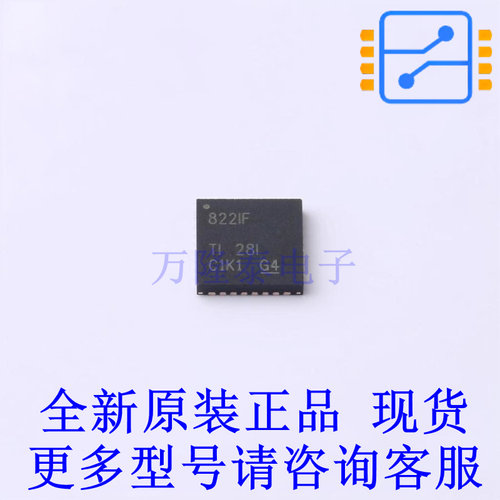 以太网芯片 DP83822IFRHBT QFN-32-EP(5x5) TI全新原装正品
