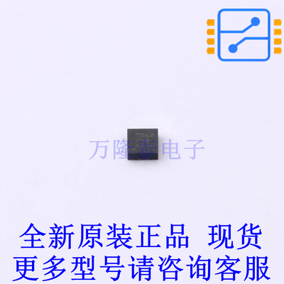 运算放大器 TLV9062IDSGR WSON-8(2x2) TI全新原装正品