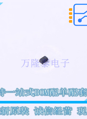 场效应管(MOSFET) PNTK3139PT5G SOT-723 TECH PUBLIC 全新原装