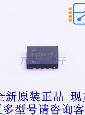 视频接口芯片 LMH0303SQ/NOPB QFN-16-EP(4x4) TI全新原装正品