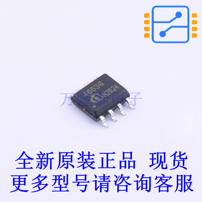 AC-DC控制器和稳压器 TDA4863G SOP-8 全新原装正品