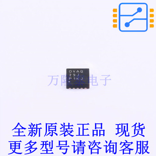 特殊功能放大器 OPA1S2384IDRCR DFN-10-EP(3x3) TI全新原装正品