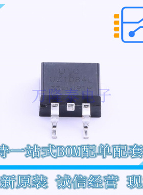线性稳压器(LDO) UZ1084L-33-TQ2-T TO-263 UTC 全新原装正品