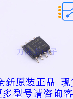 DC-DC电源芯片 TPS54540BQDDAQ1 SO-8 TI全新原装正品