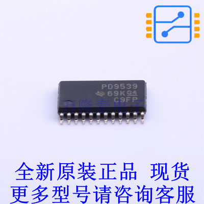 I/O扩展器 PCA9539PWR TSSOP-24 TI全新原装正品