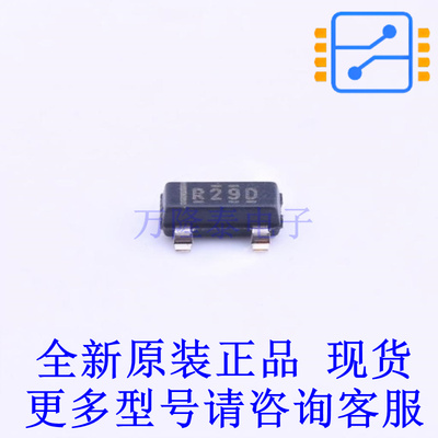 电压基准芯片 REF2930AIDBZR SOT-23 TI全新原装正品