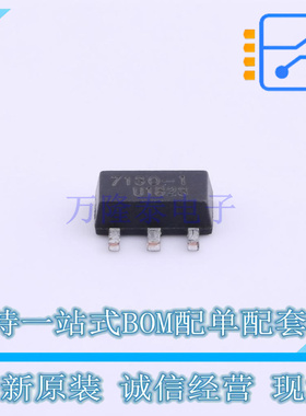 线性稳压器(LDO) HT7130-1 SOT-89 UMW友台 全新原装正品