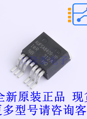 场效应管(MOSFET) AUIRFSA8409-7TRL D2PAK-7TP 全新原装正品