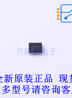 模拟开关-特殊用途 WAS4646C-36/TR CSP-36L 全新原装正品