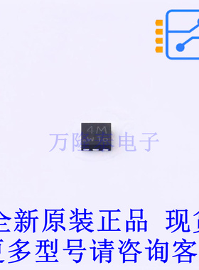场效应管(MOSFET) PMPB43XPEAX SOT-1220 全新原装正品