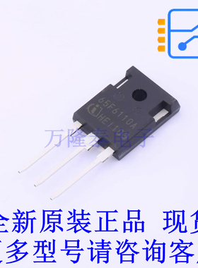 场效应管(MOSFET) IPW65R110CFDA TO-247-3 全新原装正品