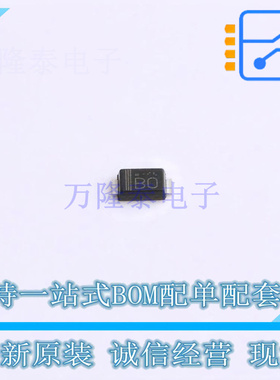 稳压二极管 TFZVTR20B SOT-323HE ROHM 全新原装正品