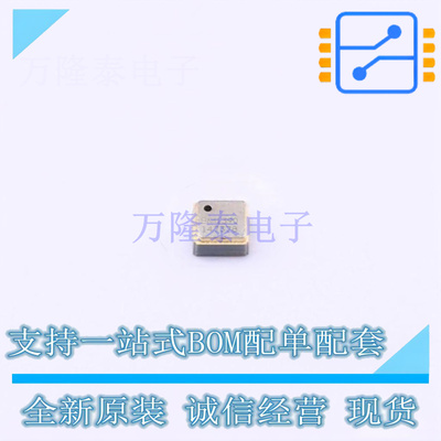 压力传感器 BM1390GLV-ZTR - ROHM 全新原装正品