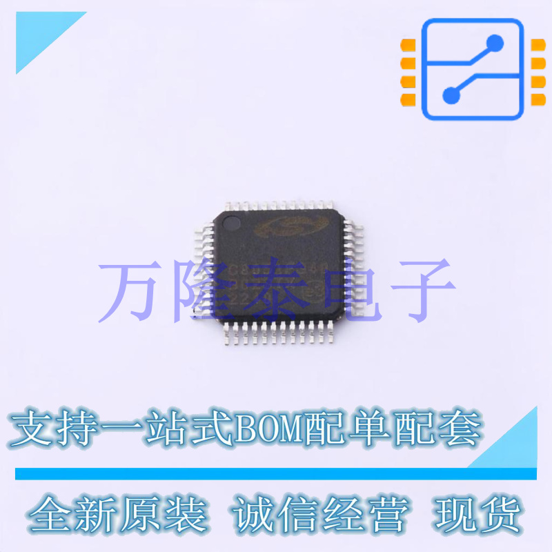 C8051F340-GQ TQFP-48 电源电压2.7.3.6 V 工作温度-40℃ ~ 85℃