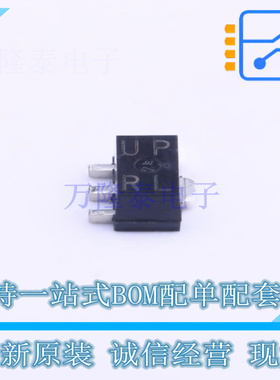 三极管(BJT) 2SC5824T100R SOT-89-3 ROHM 全新原装正品