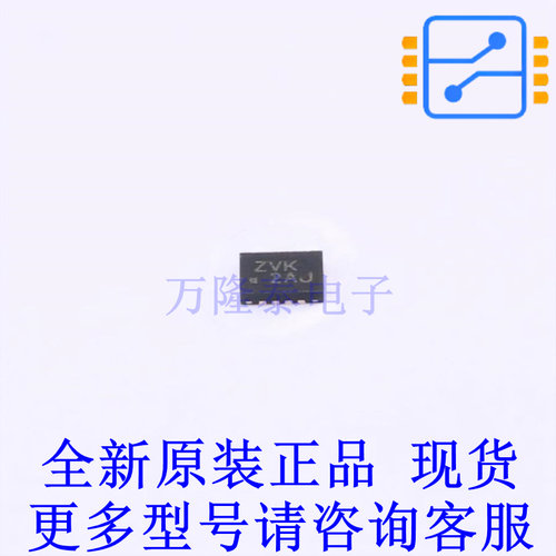 转换器/电平移位器 74AVC4T774RSVR-NT UQFN-16(1.8x2.6) TI全新