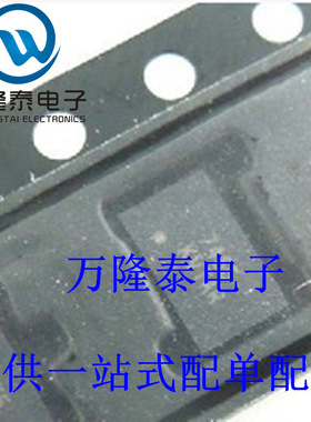 全新原装正品 MMA7455 MMA7455LR1 封装LGA14 加速度传感器IC