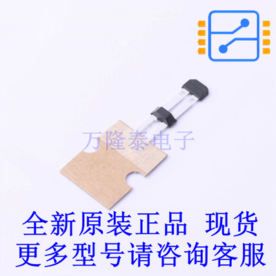 霍尔传感器 TLE5041PLUSCXAMA1 SSO-2 全新原装正品