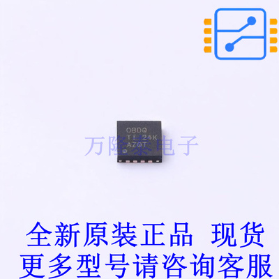 运算放大器 OPA211AIDRGT DFN-8-EP(3x3) TI全新原装正品